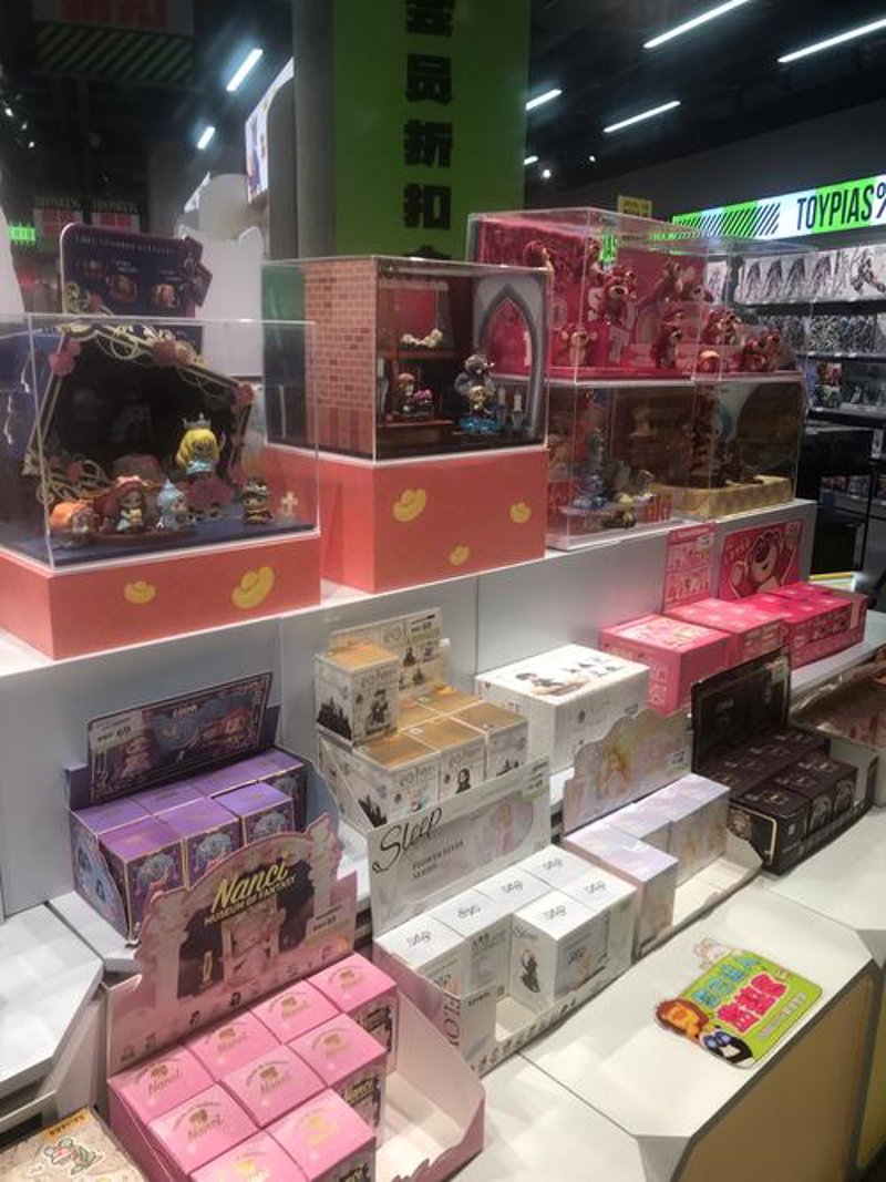儿童玩具行业：成长的乐趣