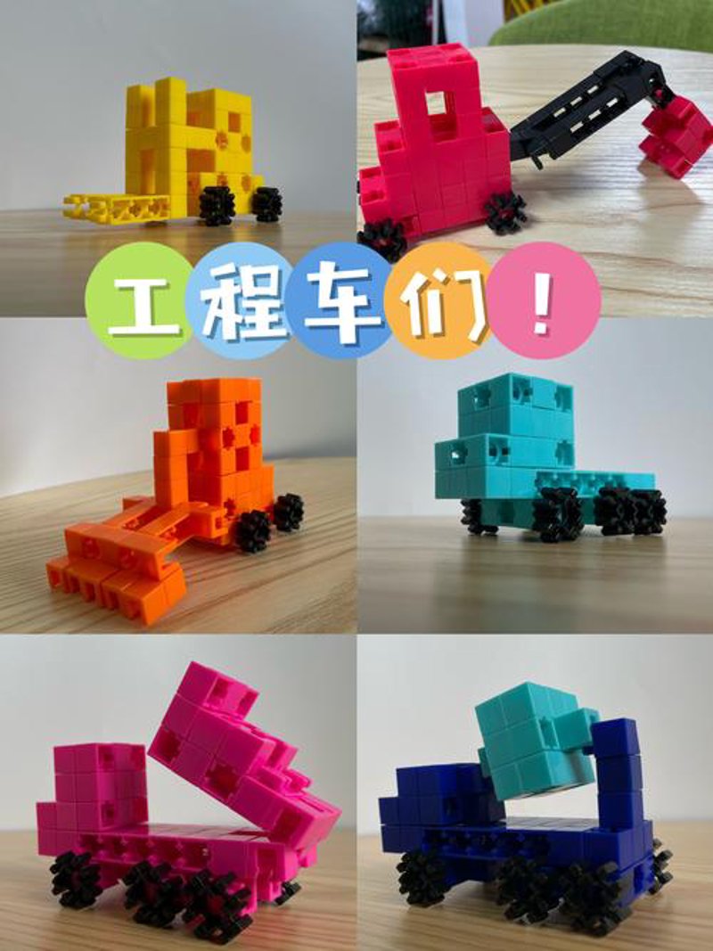 益智玩具：开启智慧之门的秘密武器