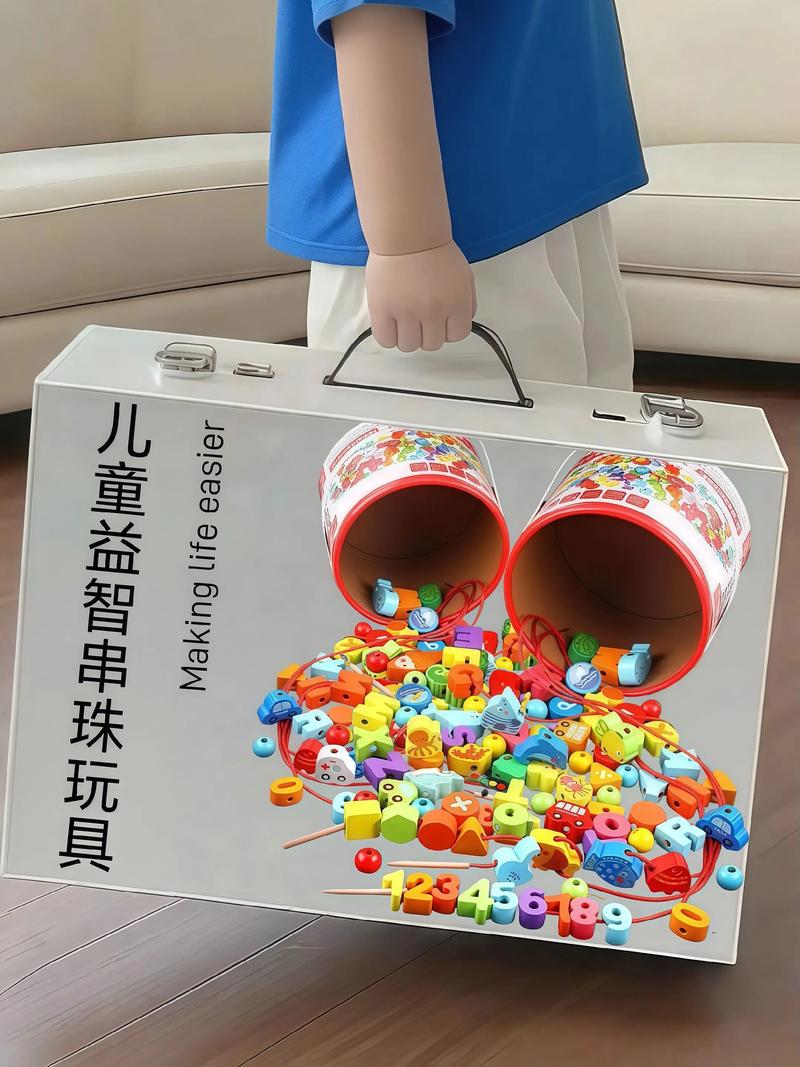 玩具世界的寻宝之旅:北京玩具店概览